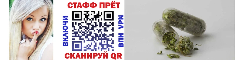 Купить наркоту Лобня А ПВП  Псилоцибиновые грибы  ГАШ  Бошки Шишки  МЕФ 