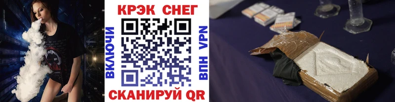 купить  сайты  Лобня  COCAIN VHQ 