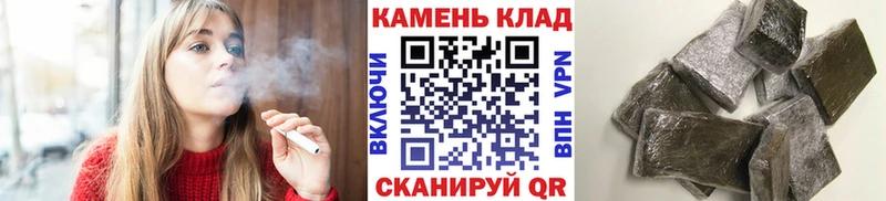 ГАШ VHQ Лобня