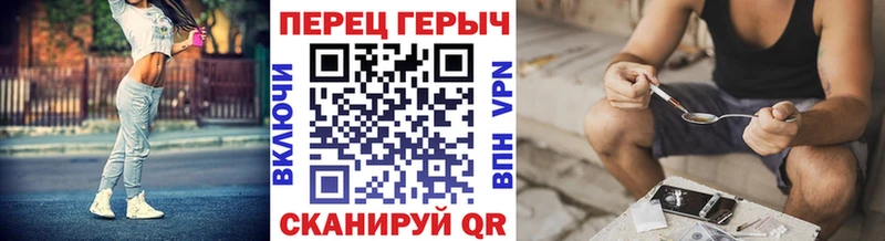 Героин афганец  ОМГ ОМГ tor  Лобня 