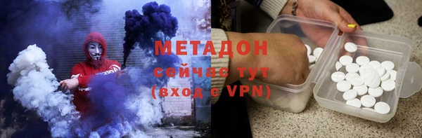 мескалин Бронницы
