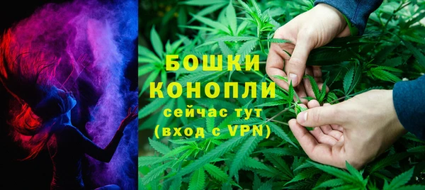 mix Верхний Тагил