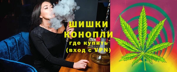 мефедрон Верхнеуральск