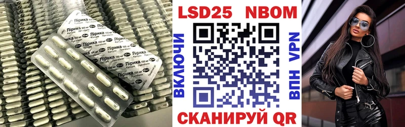 ЛСД экстази кислота  hydra рабочий сайт  Лобня  где купить  