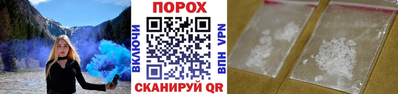 как найти закладки  маркетплейс Telegram  Первитин Methamphetamine  Лобня 