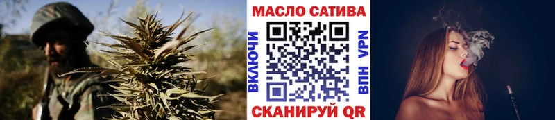 хочу наркоту  Лобня  Дистиллят ТГК жижа 