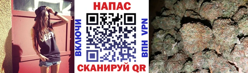 Марихуана VHQ  Лобня 